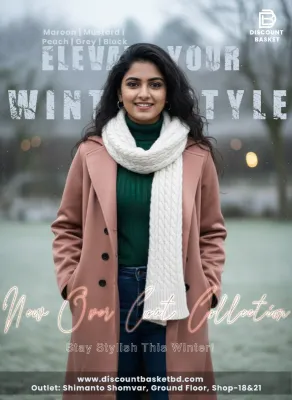 Premium  Fleece Fabric Soft & Comfortable 